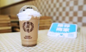 优直播官网盟店如何减少成