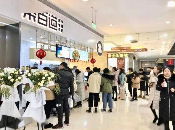 成都优直播加盟优势有哪些？开店前景怎么样？