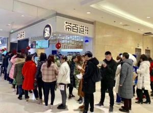 优直播加盟开店5大市场核