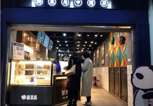 投资优直播加盟开店的月营