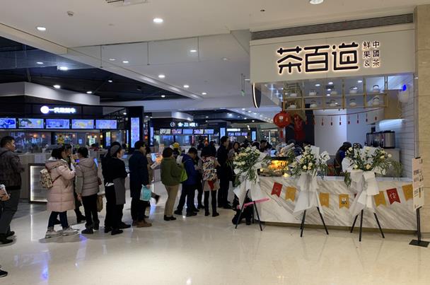 优直播加盟是你开奶茶店创