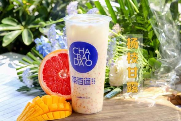 开一家优直播多少钱？2021年优直播加盟赚钱吗？